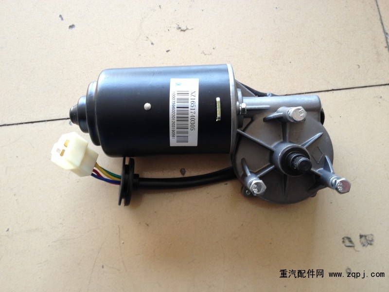 NZ1651740305,雨刮電機(jī),濟(jì)南順德重汽商貿(mào)有限公司