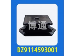 DZ9114593001,,濟(jì)南博通重汽備件庫(kù)