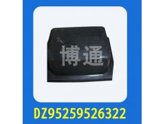 DZ95259526322,,濟南博通重汽備件庫