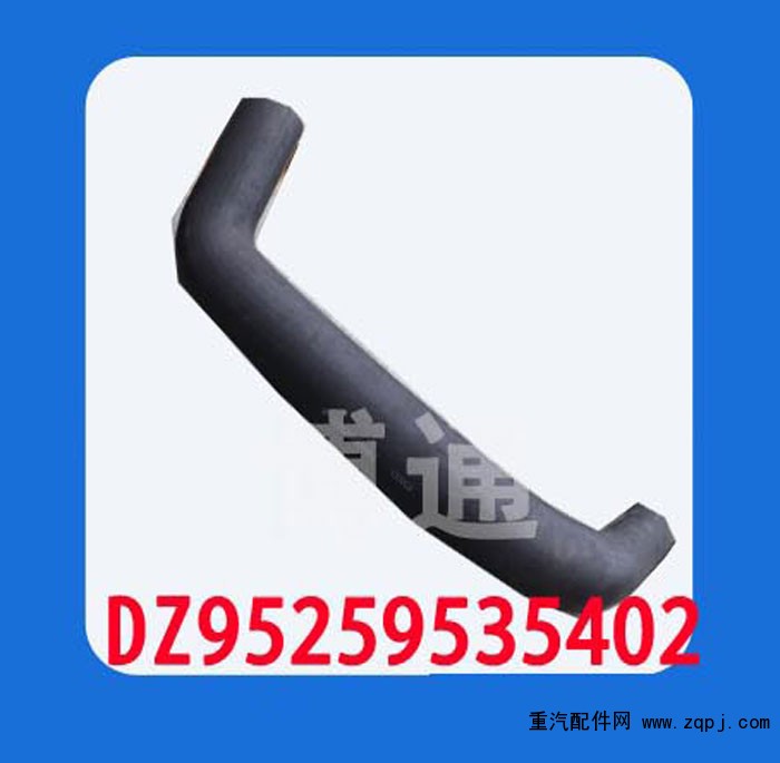 DZ95259535402,,濟(jì)南博通重汽備件庫(kù)