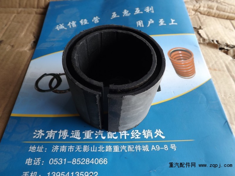 81.43704.0061,81.43704.0061德龍F(tuán)3000雙縫襯套 雙金屬襯套 半襯套,濟(jì)南博通重汽備件庫
