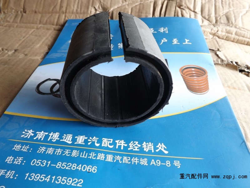 81.43704.0061,81.43704.0061德龍F(tuán)3000雙縫襯套 雙金屬襯套 半襯套,濟(jì)南博通重汽備件庫
