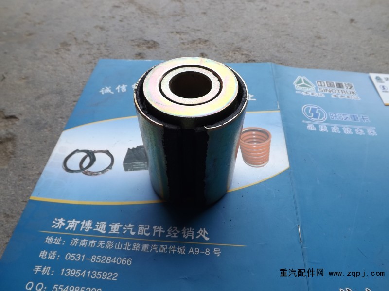 81.43722.0061,襯套,濟南博通重汽備件庫