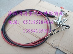 WG9725240008,,濟南博通重汽備件庫