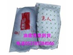 ,油底殼墊,濟(jì)南博通重汽備件庫