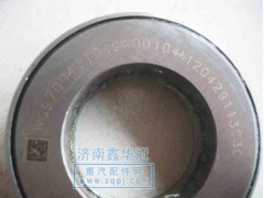 WG9700411049,碟剎轉(zhuǎn)向壓力軸承,濟南鑫華冠重型汽車軸承供應(yīng)站