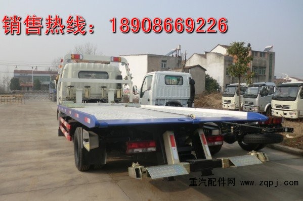 ,救援車(chē),湖北江南專(zhuān)用特種汽車(chē)有限公司總部