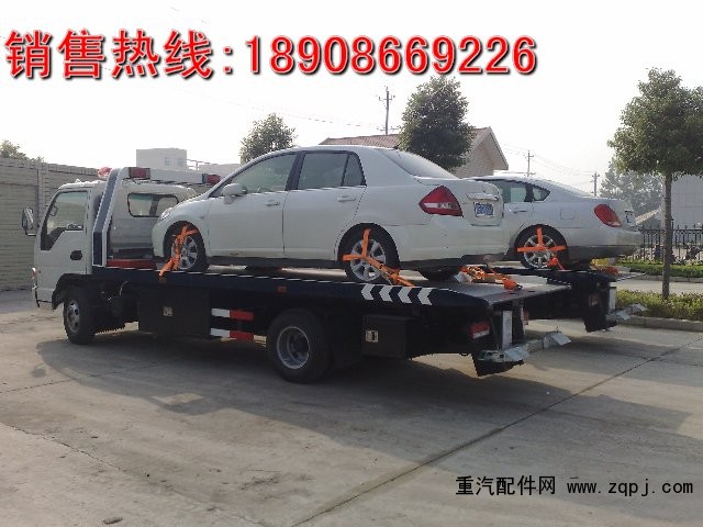 ,救援車(chē),湖北江南專(zhuān)用特種汽車(chē)有限公司總部