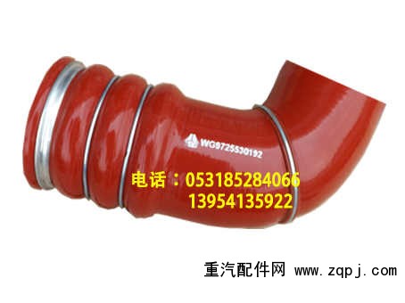 WG9725530192,,濟(jì)南博通重汽備件庫(kù)