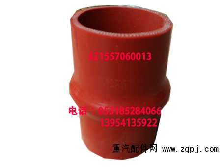 AZ1557060013,,濟(jì)南博通重汽備件庫(kù)