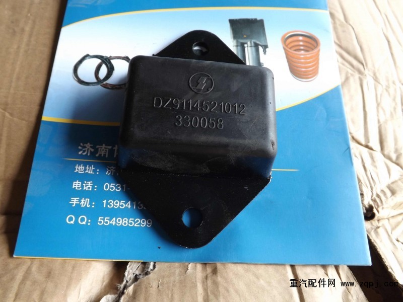 DZ9114521012,,濟(jì)南博通重汽備件庫(kù)