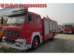 ,重汽消防車(chē),湖北江南專用特種汽車(chē)有限公司總部
