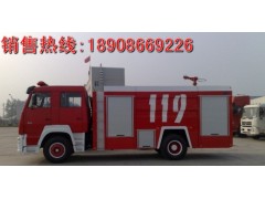 ,重汽消防車(chē),湖北江南專用特種汽車(chē)有限公司總部