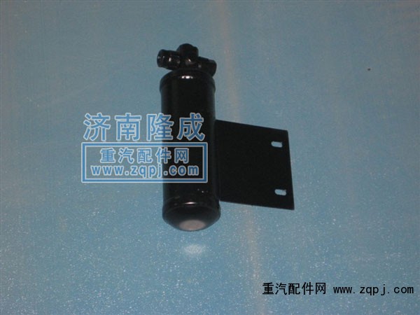 DZ1600840122,奧龍干燥罐,濟(jì)南隆成汽車配件有限公司