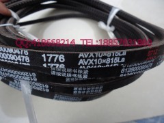 2600020253,重汽、濰柴皮帶,浙江尹隆橡膠制品有限公司