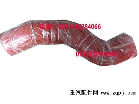 DZ93259535402,中冷器出氣成型膠管,濟(jì)南博通重汽備件庫(kù)