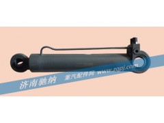 WG9719820002,駕駛室舉升缸,濟南馳納重型汽車進出口貿(mào)易有限公司