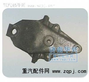 1417029200002,8X4前簧前支架,河南省長葛華興汽配廠濟南辦事處
