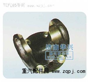 2201j-023,62，4孔連接盤,河南省長葛華興汽配廠濟南辦事處