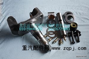 JHC1360-3001030,轉(zhuǎn)向節(jié)總成及修理包,北京遠大歐曼汽車配件有限公司