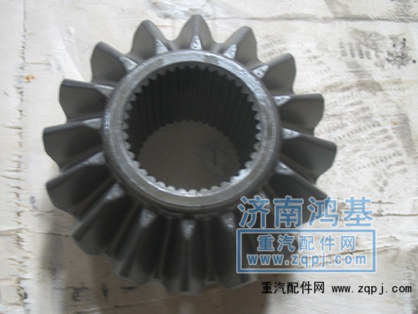 ,半軸齒輪,濟(jì)南恒亦重卡汽車配件有限公司