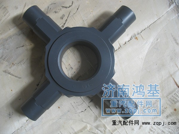 AZ9231340223,差速器十字軸,濟(jì)南恒亦重卡汽車配件有限公司