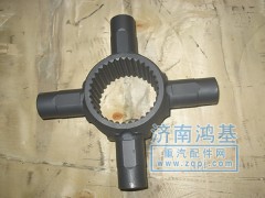 AZ9981320139,差速器十字軸,濟(jì)南恒亦重卡汽車配件有限公司