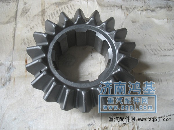 AZ9231320226,后半軸齒輪,濟南恒亦重卡汽車配件有限公司