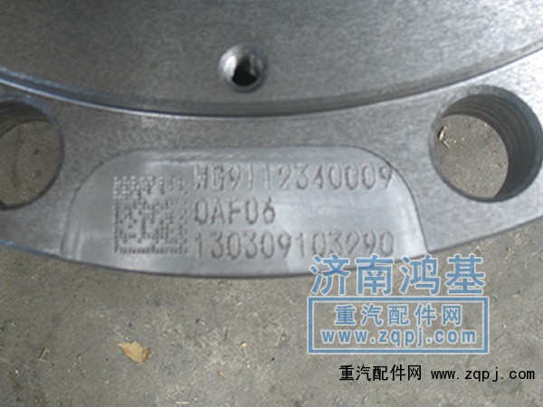 WG9112340009,后輪轂,濟南恒亦重卡汽車配件有限公司