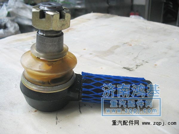 ZQ913003320BTR,拉桿球頭,濟南恒亦重卡汽車配件有限公司