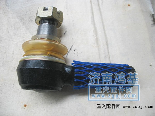 ZQ913003320BTR,拉桿球頭,濟南恒亦重卡汽車配件有限公司