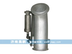 WG9125540805,排氣管,濟南晨鵬經(jīng)貿(mào)有限公司