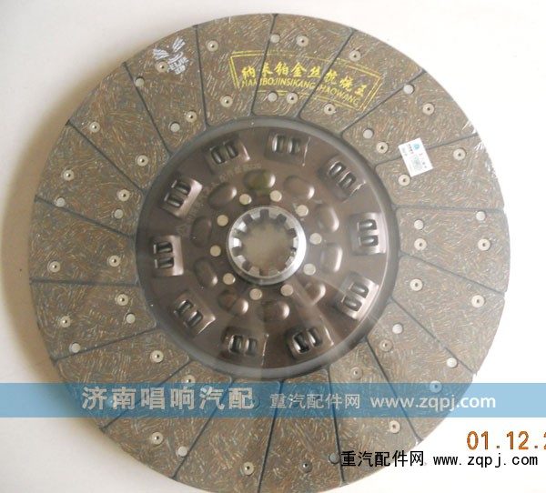 ,430納米鉑金絲離合片,濟南唱響汽配