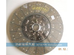 ,430納米鉑金絲離合片,濟南唱響汽配
