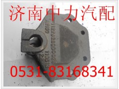 1122928000028,歐曼前簧前支架,濟(jì)南中力汽車零部件有限公司