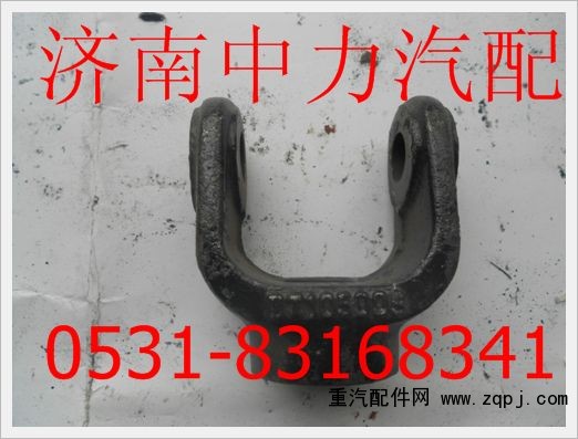 81.43740.0171,德龍減震器支架,濟南中力汽車零部件有限公司