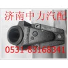 SZ970000781陜汽德龍前簧后支架