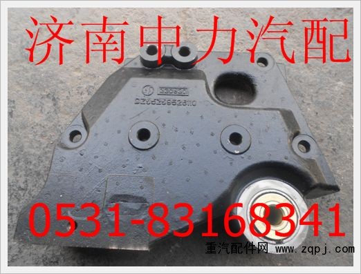 DZ95259526111/6110,德龍前簧后支架,濟南中力汽車零部件有限公司