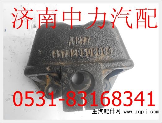 ,,濟(jì)南中力汽車零部件有限公司