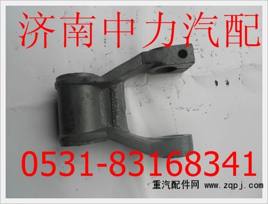 199100520034,STR前簧吊耳總成,濟(jì)南中力汽車零部件有限公司