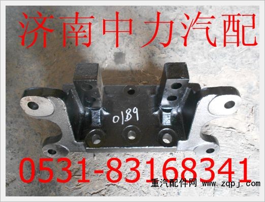 DZ9114340189,陜汽德龍氣室支架,濟(jì)南中力汽車(chē)零部件有限公司