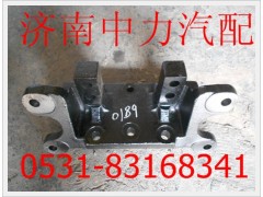 DZ9114340189,陜汽德龍氣室支架,濟(jì)南中力汽車(chē)零部件有限公司