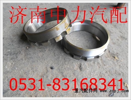 06.12114.0122,陜汽德龍貫通軸螺母,濟南中力汽車零部件有限公司