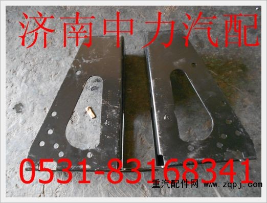 DZ93189932206專業(yè)供應陜汽德龍F3000付杠支架/DZ93189932206