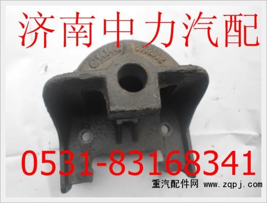 歐曼,歐曼后簧后支架,濟(jì)南中力汽車零部件有限公司