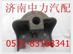 歐曼,歐曼后簧后支架,濟(jì)南中力汽車零部件有限公司