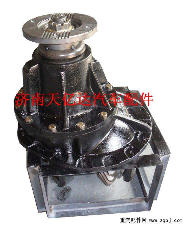 ,后橋主減速器總成,濟南天億達汽車配件有限公司