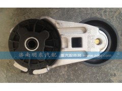 612600061256,自動(dòng)漲緊輪,濟(jì)南港新貿(mào)易有限公司