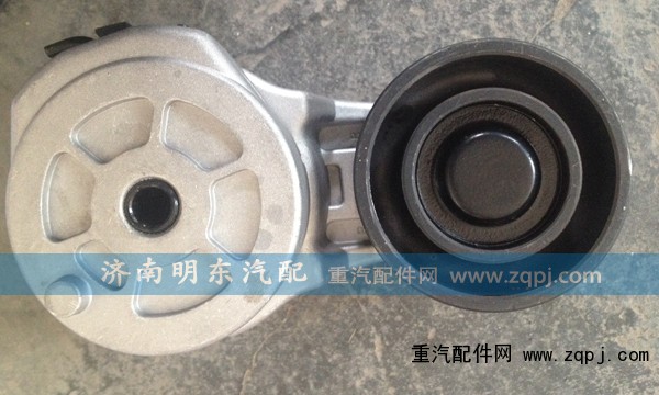 612600061256,自動(dòng)漲緊輪,濟(jì)南港新貿(mào)易有限公司