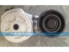 612600061256,自動(dòng)漲緊輪,濟(jì)南港新貿(mào)易有限公司